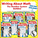 Writing About Math BUNDLE (The Number System)