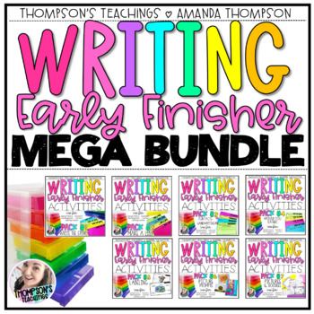 Preview of Writing Activities for Early Finishers- BUNDLE
