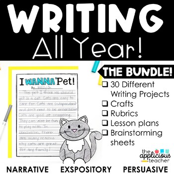 Preview of Writing All Year BUNDLE