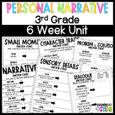 Personal Narrative Writing Unit | 3rd Grade Bundle