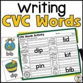 Writing CVC Words Activity - Write the Room CVC Word Pract