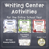 Writing Center Activities BUNDLE