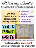 Writing Center Lapbook (grammar, punctuation, spelling, pa