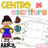 Centro de escritura abril Writing Center Spanish April