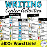 Kindergarten First & Second Grade Writing Centers Word Lis