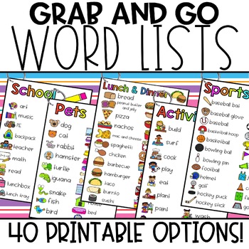 Preview of Writing Center Word Lists | Grab and Go Word Wall | Writing Center
