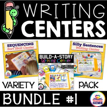 Preview of Writing Centers Bundle #1