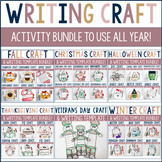 Writing Craft Activity Bundle | Writing Crafts for All Year!