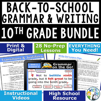 Preview of Writing, Grammar & Vocabulary Back to School - English Curriculum - 10th Grade