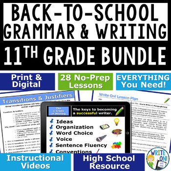 Preview of Writing, Grammar & Vocabulary Back to School - English Curriculum - 11th Grade