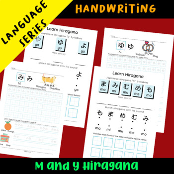 Preview of Writing: Hiragana Japanese Alphabet M and Y Syllables