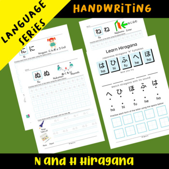 Preview of Writing: Hiragana Japanese Alphabet N and H Syllables