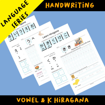 Preview of Writing: Hiragana Japanese Alphabet Vowels and K Syllables