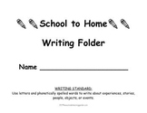 Writing Homework Folder