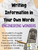 Writing Information in Your Own Words - Engineering Wonders