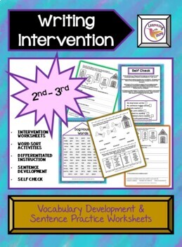 Preview of Writing Intervention 2nd-3rd