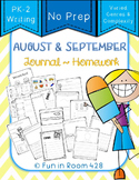 Writing Journal ~ August & September {NO PREP}