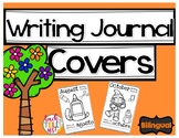 Writing Journal Covers - Bilingual