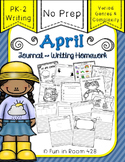 Writing Journal / Homework ~ April {No Prep}