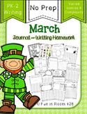Writing Journal / Homework ~ March {No Prep}