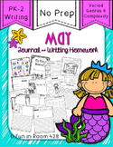 Writing Journal / Homework ~ May {No Prep}