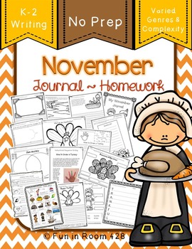 Preview of Writing Journal / Homework ~ November {No Prep}