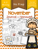 Writing Journal / Homework ~ November {No Prep}