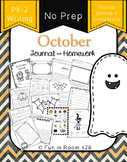 Writing Journal / Homework ~ October {No Prep}