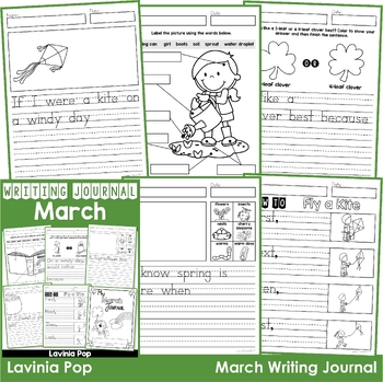 march writing journal prompts by lavinia pop teachers pay teachers