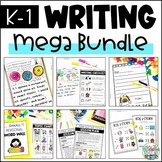 Writing MEGA Bundle