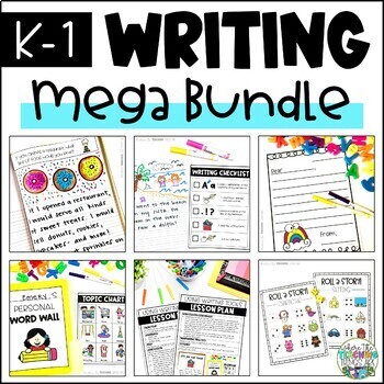 Preview of Writing MEGA Bundle
