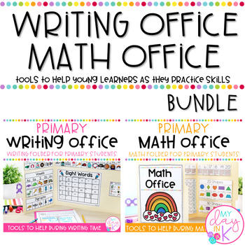 Preview of Writing Office Folder & Math Office Folder | Math & Writing Anchor Charts K-1