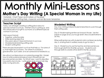 Writing Mini-Lessons May Second Grade by Reagan Tunstall | TpT