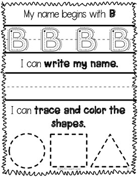 writing name practice writing my name prek kdg distance learning