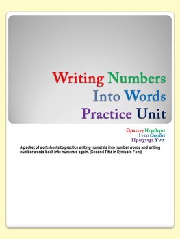 Preview of Writing Numbers Into Words Practice Unit