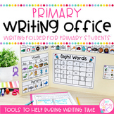 Writing Folder | Writing Office Folder Kindergarten 1st 2nd & 3rd Grade Writing