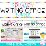 Writing Office Folder Bundle | Print and Digital | Digital