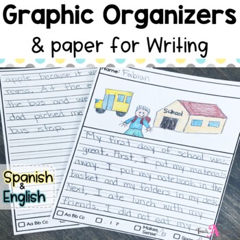 Preview of Writing Paper and Graphic Organizers for Primary | in English & Spanish