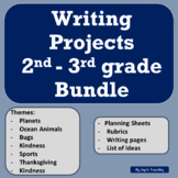 Writing Projects - 2nd and 3rd grade - Classwork / Homework
