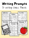 Writing Prompts | 12 Writing Choice Boards | Writing Menus