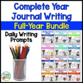 Daily Journal Writing Prompts and Papers Full Year BUNDLE
