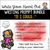 Writing Prompts Bundle | "If I Could..." | Opinion Writing
