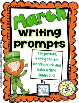 Writing Prompts Bundle for January-June by TeacherMomof3 | TpT