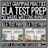 Narrative Expository Writing Prompts ELA Test Prep Daily G