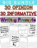 Writing Prompts For Differentiation Bundle- First Grade