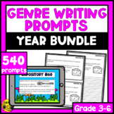 Writing Prompts Full Year Genre Bundle | Paper or Digital