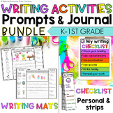 Writing Prompts, Journals & Posters Bundle Writing Activit