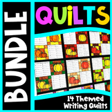 Writing Prompts Quilts Bundle - Writing Activities: Easter