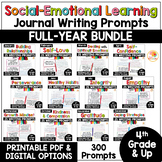Daily Social-Emotional Learning Journal Writing Prompts ON