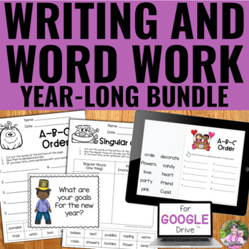 Preview of Monthly Writing Prompts and Word Work Activity BUNDLE - Google™ PDF Easel Bundle